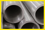  Varratnélküli acélcső product image 1